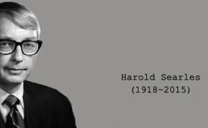Harold F. Searles 边缘型人格障碍心理治疗的基本原则
