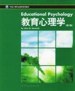 教育心理学 by Santrock, E/3, 世界图书2005
